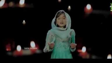 03 New Kalam    Duaon Mein Meri    Hiba Muzammil Qadri    Official Video    Safa Islamic
