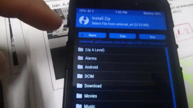 How to install CM 12 1 on IDOL 3 5.5