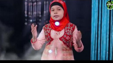 04 New Naat 2019   Dua Noor   Meri Dhadkan Mai Ya Nabi   Official Video   Safa Islamic