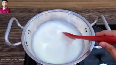 Ramadan Special Recipe   Milk With Dates Recipe   کھجور اور دودھ کی مزیدار ر