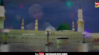 06 Asad Raza Attari    Marhaba Ya Mustafa    New Rabi Ul Awal Naat    Official Video    Heera Gold