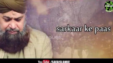 06 Heart Touching Kalaam   Owais Raza Qadri   Main Gunahgar   Lyrical Video   Safa Islamic