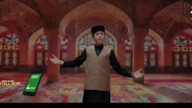 07 Ghulam Mustafa Qadri    Jaam Ulfat Ka Pilado    New Naat    Official Video    Safa Islamic