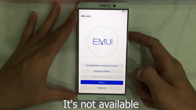 Huawei stuck eRecovery Wipe data factory reset not show - Your device has failed verification