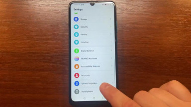 System Update Animation on Huawei Y6p