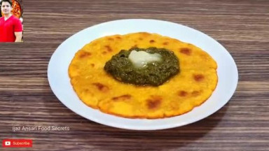 Makki Ki Roti Recipe By ijaz Ansari   مکئی کی روٹی بنانے کا طریقہ   Easy Mak