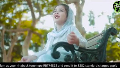 08 Aayat Arif   Hum Ko Bulana Ya Rasool Allah   New Hajj Naat 2020   Official Video   Safa Islamic