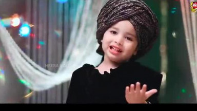 08 New Beautiful Manqabat   Aayat Arif   Shah Abdul Qadir Jilani   Official Video   Heera Gold