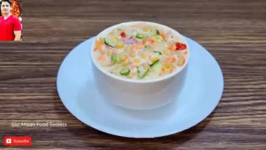 Raita Recipe With Daal By ijaz Ansari   رائتہ بنانے کا طریقہ   Mix Vegetable