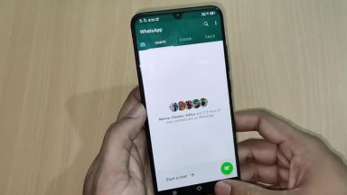 Enable WhatsApp Fingerprint Lock For Everyone - Step by Step