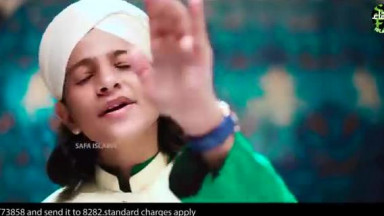 09 New Manqabat 2020  Muhammad Hassan Raza Qadri   Ghous Pak Ka Deewana   Official Video  Safa Islamic