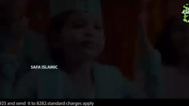 10 Aayat Arif    Apni Maa Ki Taraf Pyaar Se Dekh Zara    Heart Touching Kalam 2021    Safa Islamic