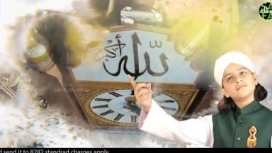 10 Allah K Ghar Mai Hun   Muhammad Hassan Raza Qadri   Official Video   Safa Islamic