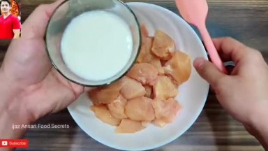 Chicken Tikka Malai Boti Recipe By ijaz Ansari   Soft And Juicy Chicken Tikk