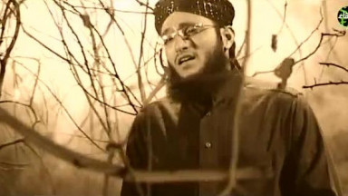 11 Hafiz Tahir Qadri   Ya Allah Reham Kar   Official Video   Safa Islamic