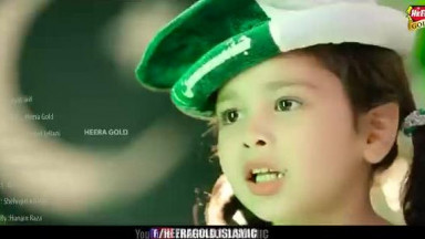 12 Aayat Arif    Pakistan Zindabad    14 August Song    Official Video    Heera Gold