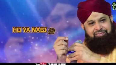 11 Super Hit Kalaam   Owais Raza Qadri   Bhardo Jholi Meri Ya Muhammad   Lyrical Video   Safa Islamic