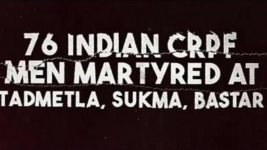 Bastar Official Trailer - Adah Sharma - Indira Tiwari - Vipul Amrutlal Shah - Sudipto Sen