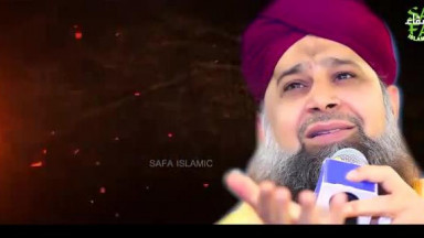 14 Heart Touching Kalaam   Owais Raza Qadri   Duniya ibrat hai   Lyrical Video   Safa Islamic