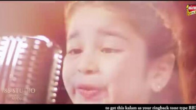 16 Aayat Arif    Maa Ki Dua Jannat Ki Hawa    Heart Touching Kalam 2022    Official Video    Heera Gold